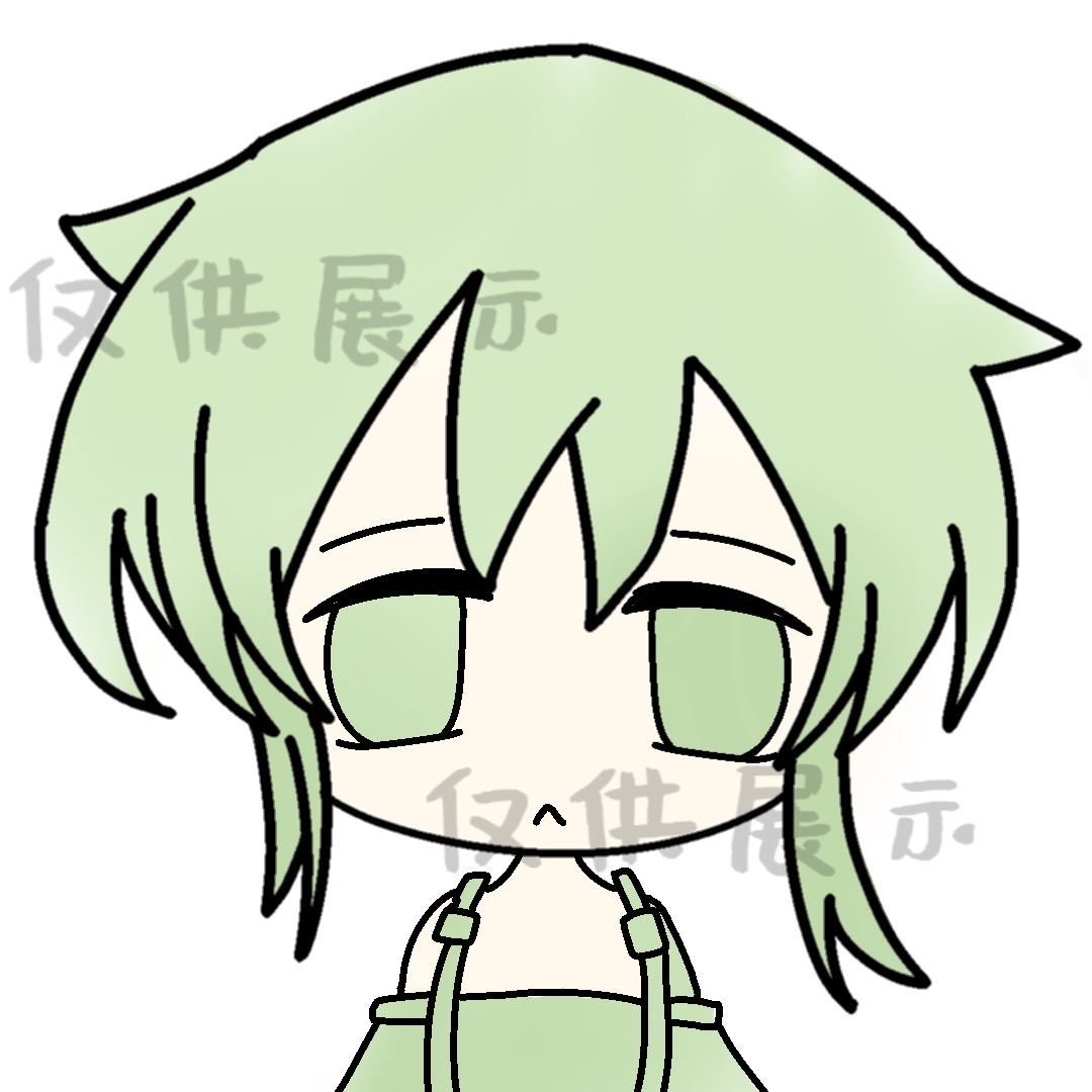 快来口青团子-拟人圈