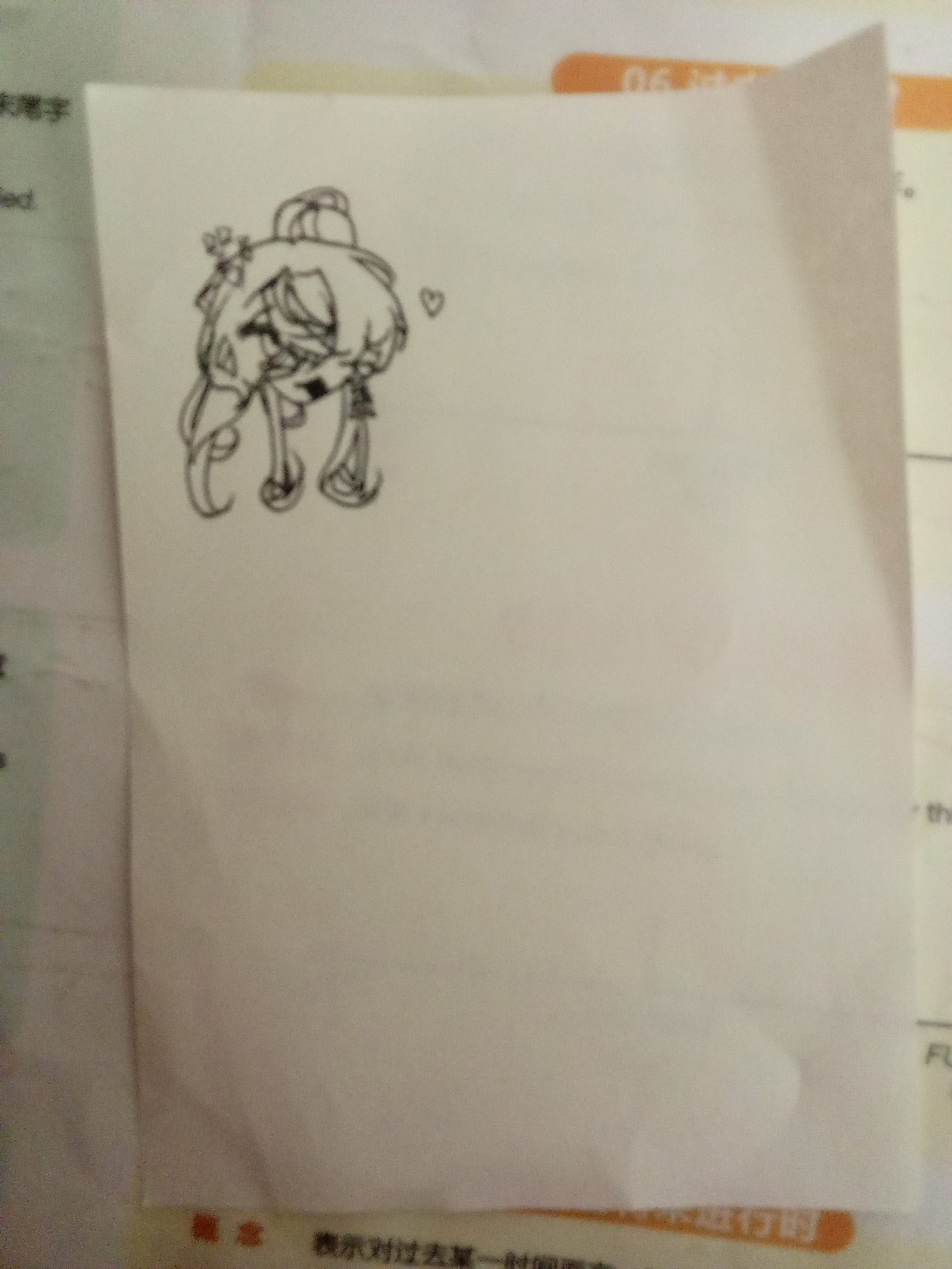 拟人圈