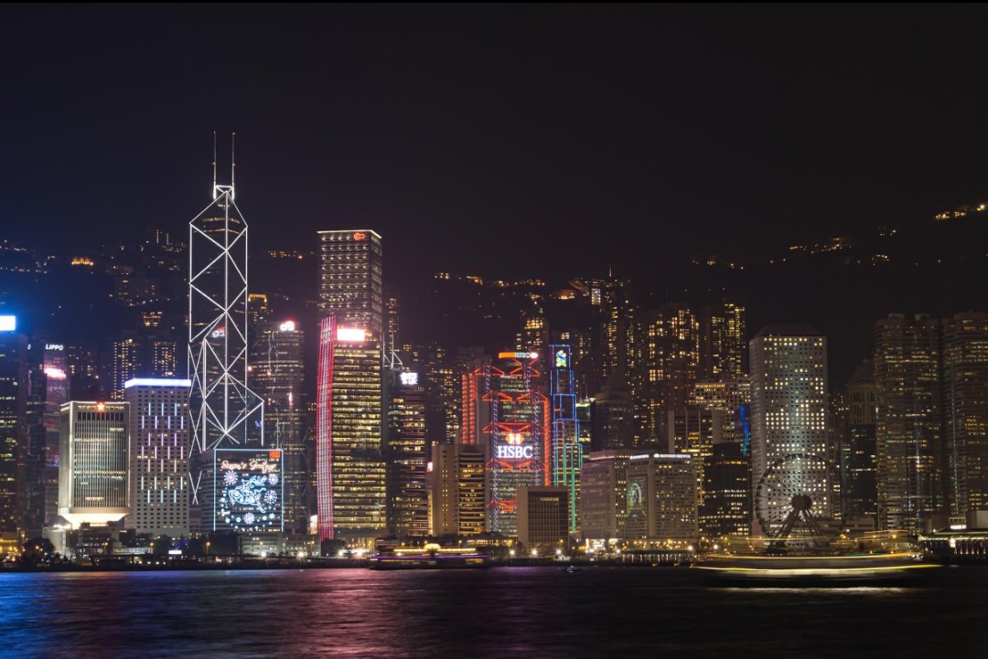 香港