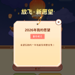 氫氧根的头像-拟人圈