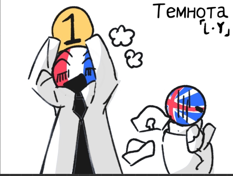 英法百年战争 手书（可能会有错误我没发现）画了快4天了，支持一下吧！球球了！！！！！