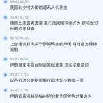 下载图标