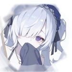 『Berëza』青珩黛.的头像-拟人圈