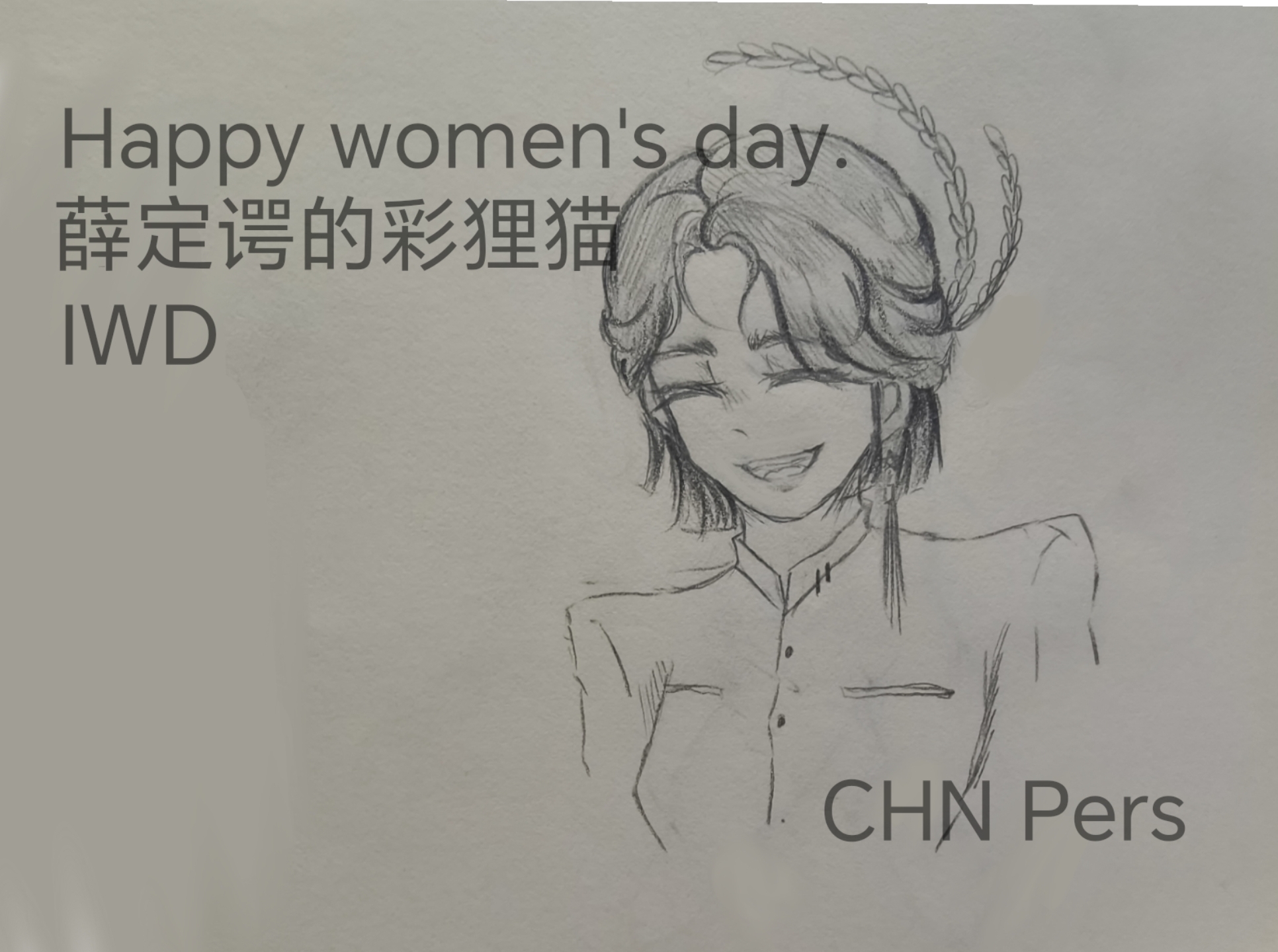 拟人圈