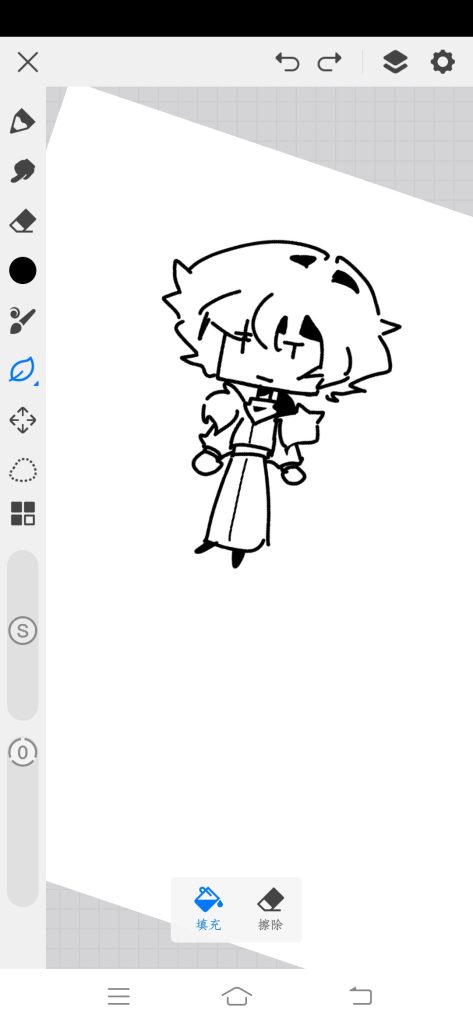 Screenshot_2026_0303_042114