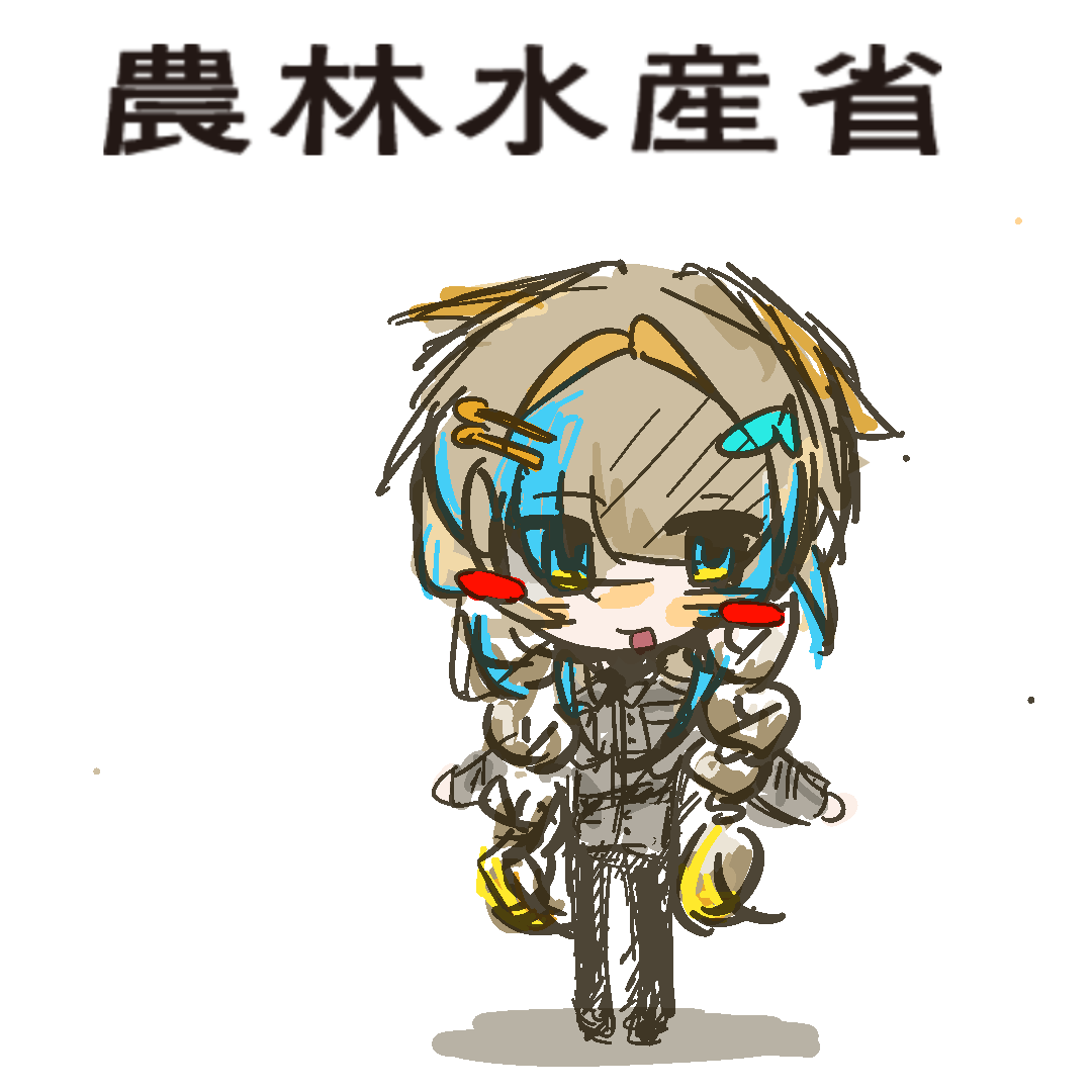 拟人圈