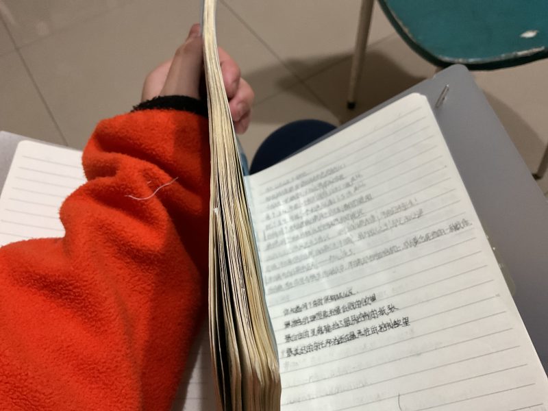 哈哈，写了这么多字了！！-拟人圈