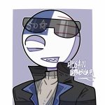 ch老鸢尾啊的头像-拟人圈
