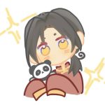 五星的荣耀的头像-拟人圈