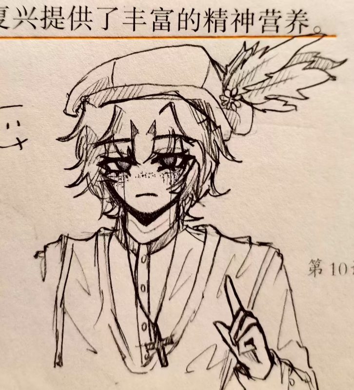 现意大利单人向-拟人圈