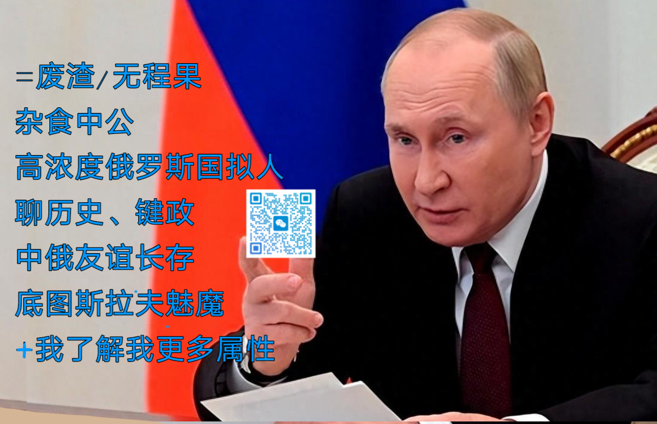 这是我的推图-拟人圈