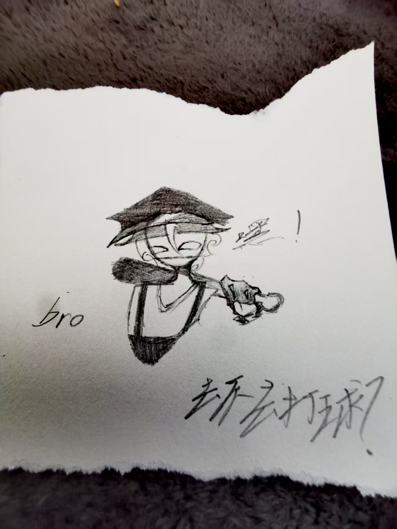 拟人圈