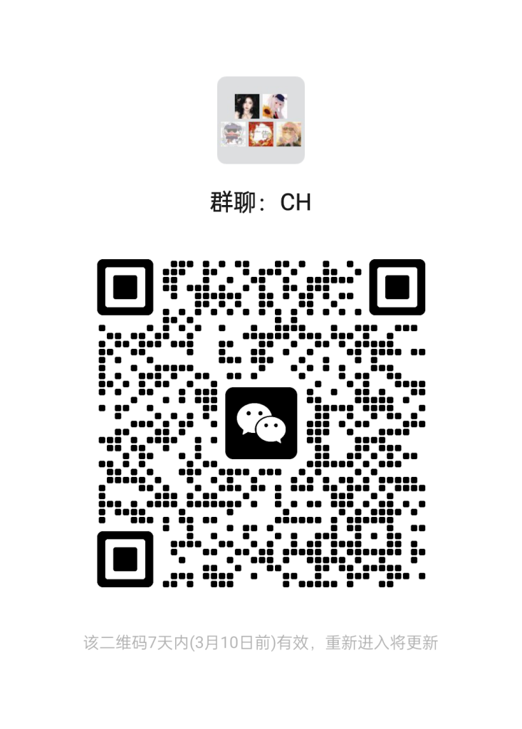 评论图片-拟人圈