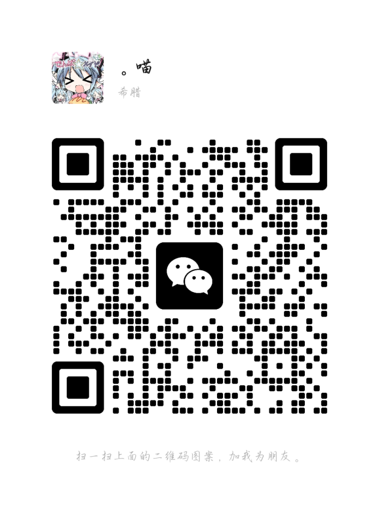 mmqrcode1772943414929