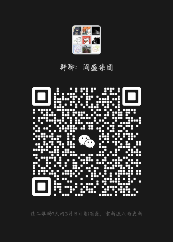 群宣/-拟人圈