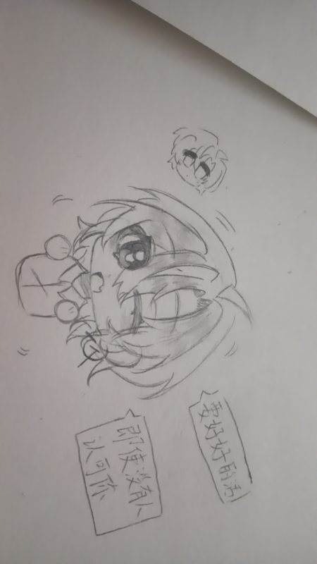 绘画接龙-拟人圈