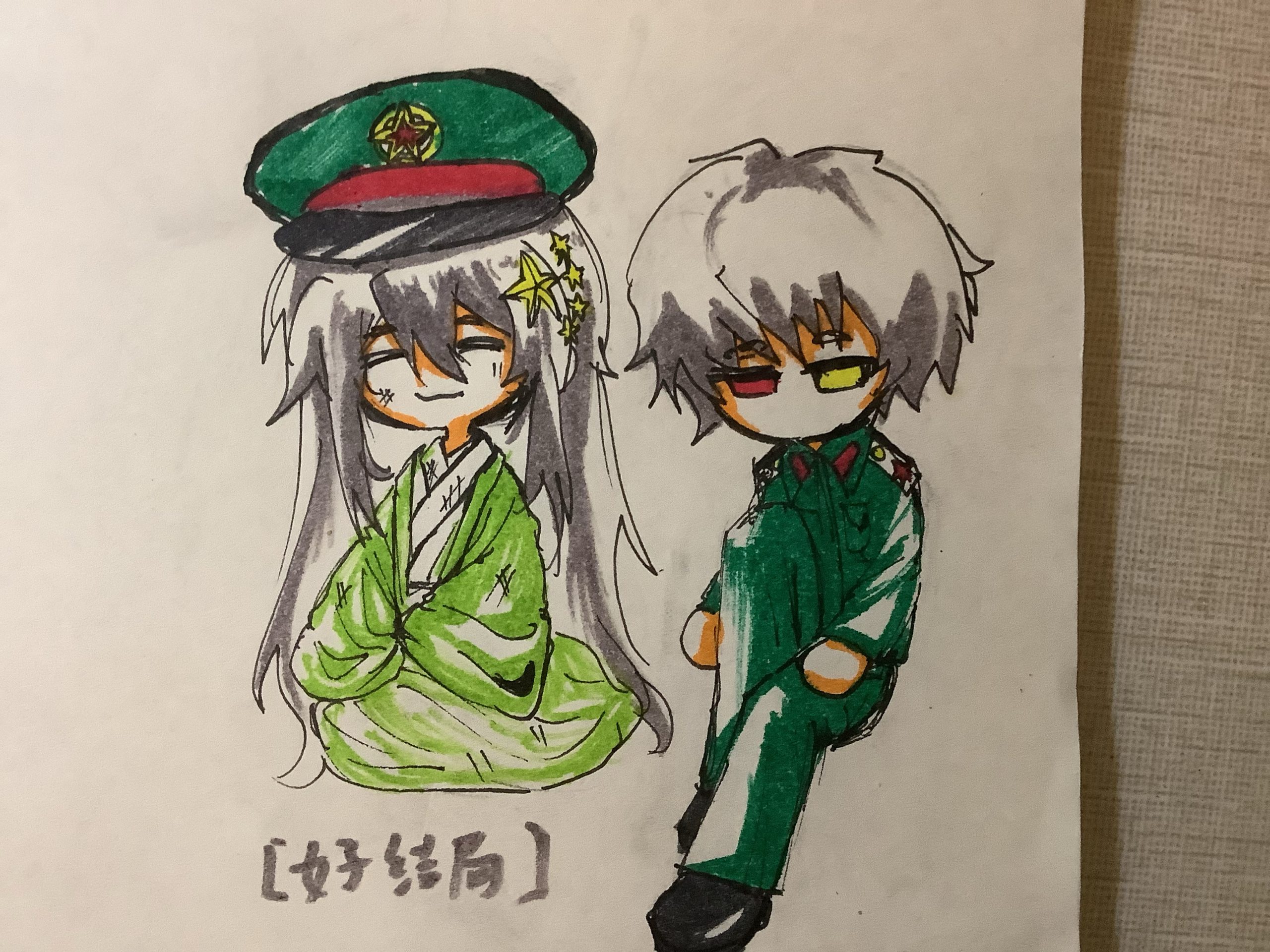 拟人圈