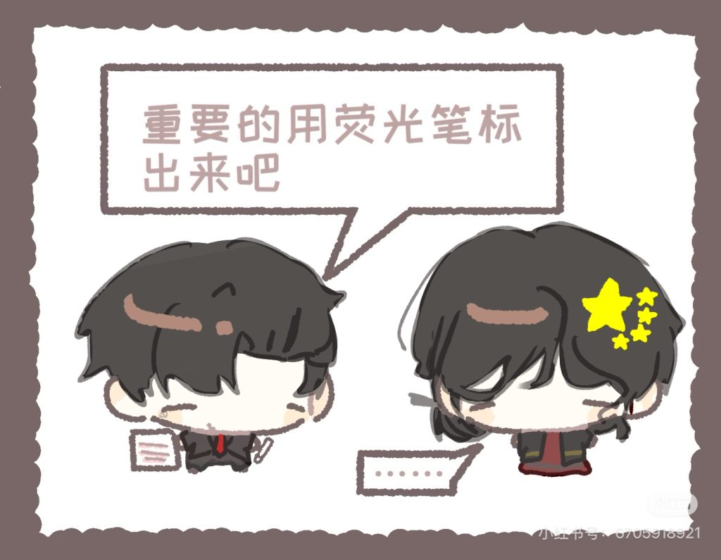 无标题45_20260302223450