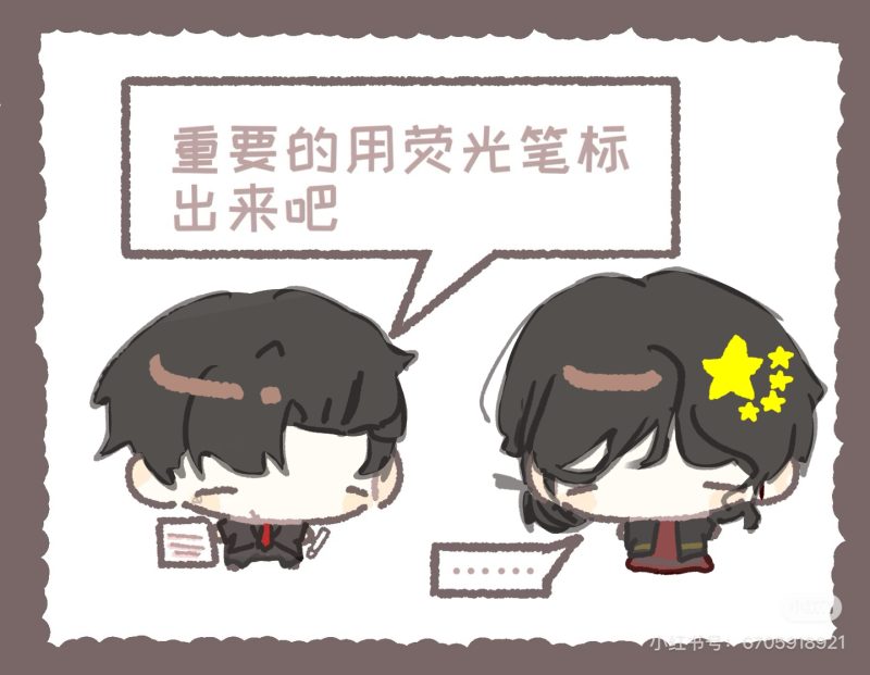 瓷共99   妈妈爸爸元宵节快乐-拟人圈