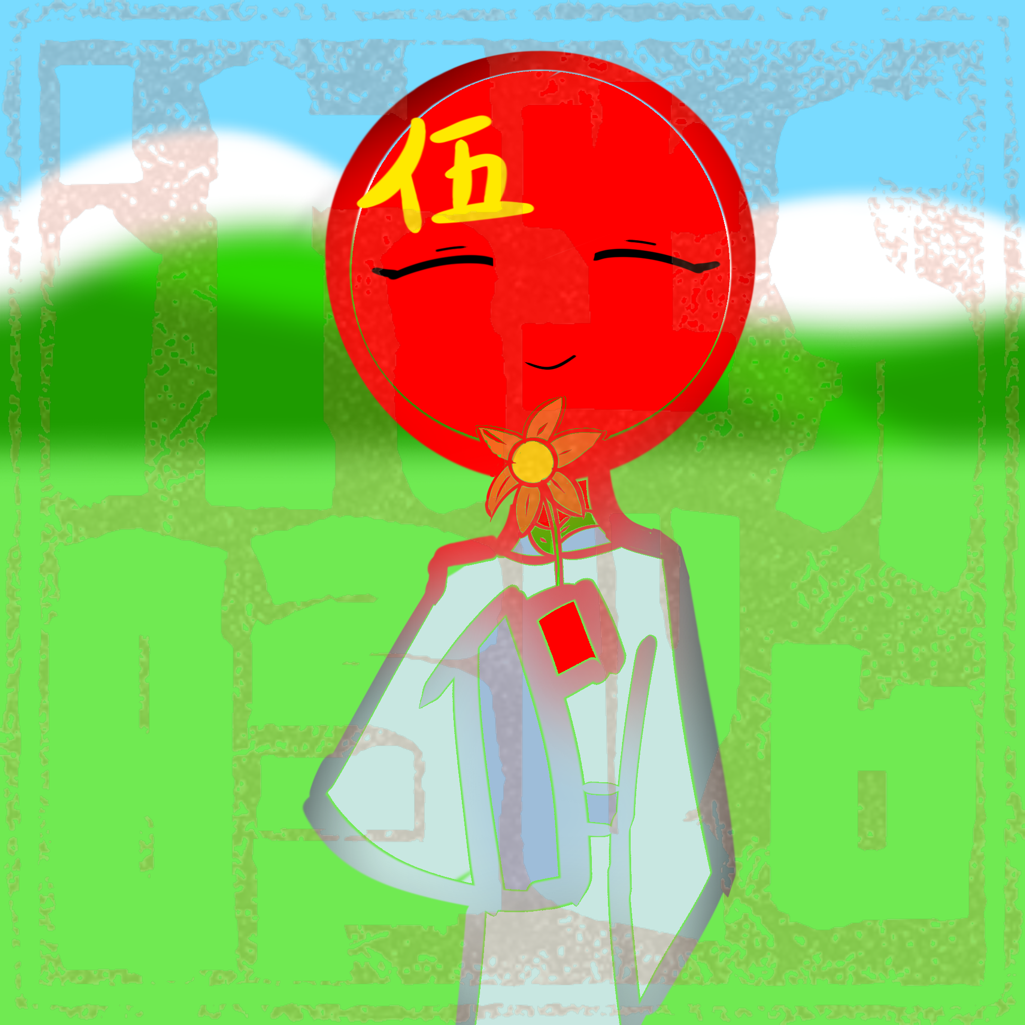 拟人圈