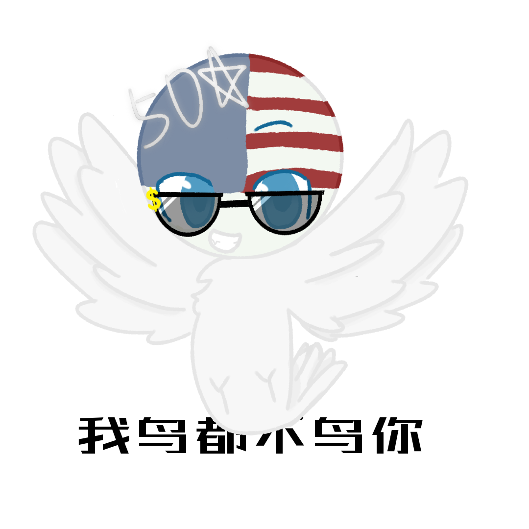 拟人圈