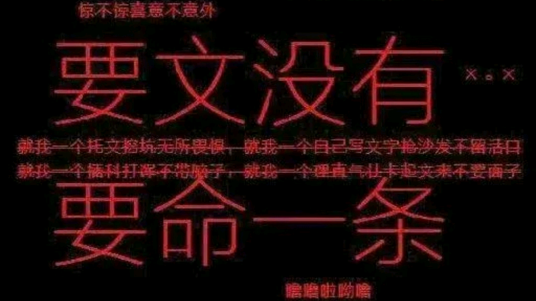 用户封面