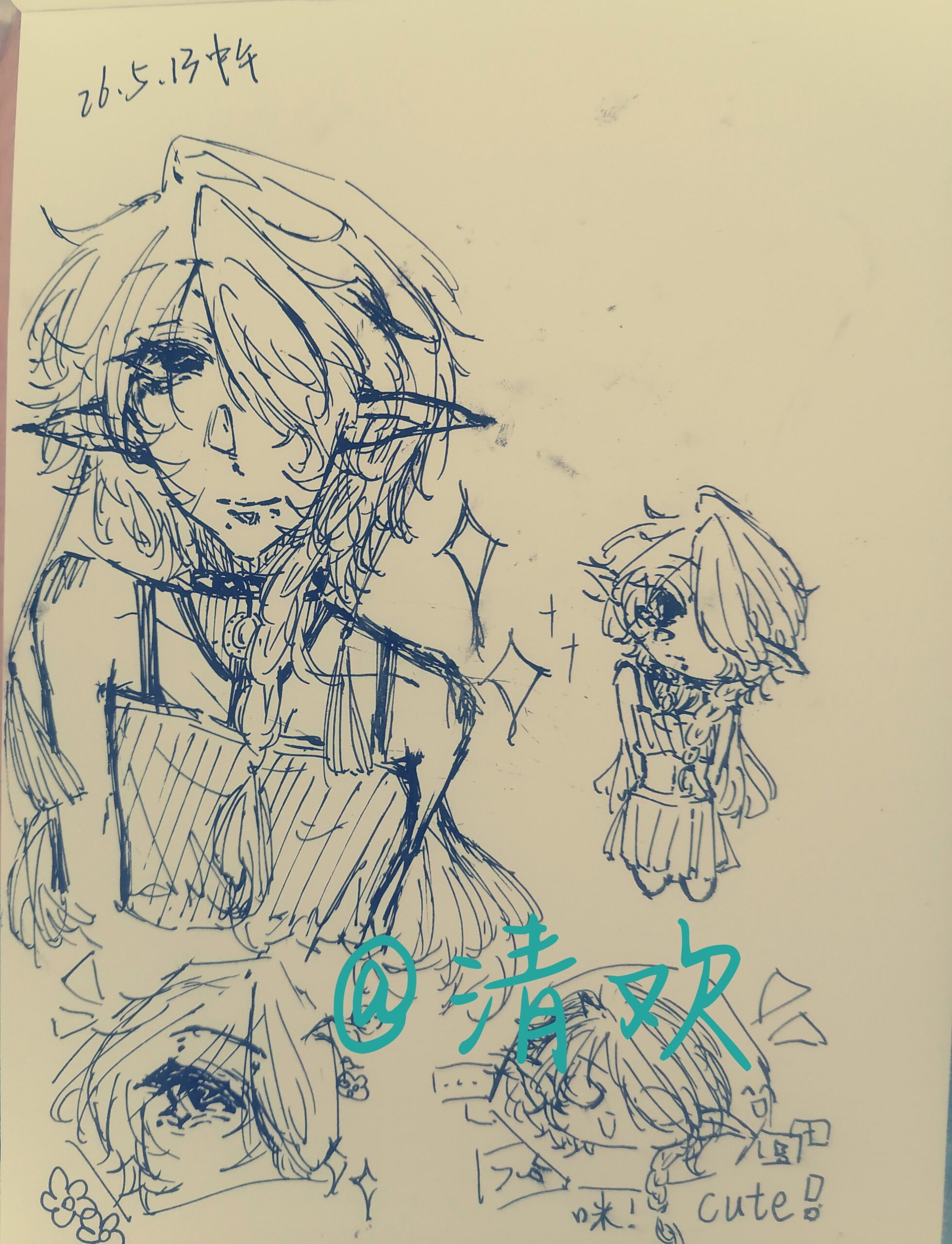 拟人圈
