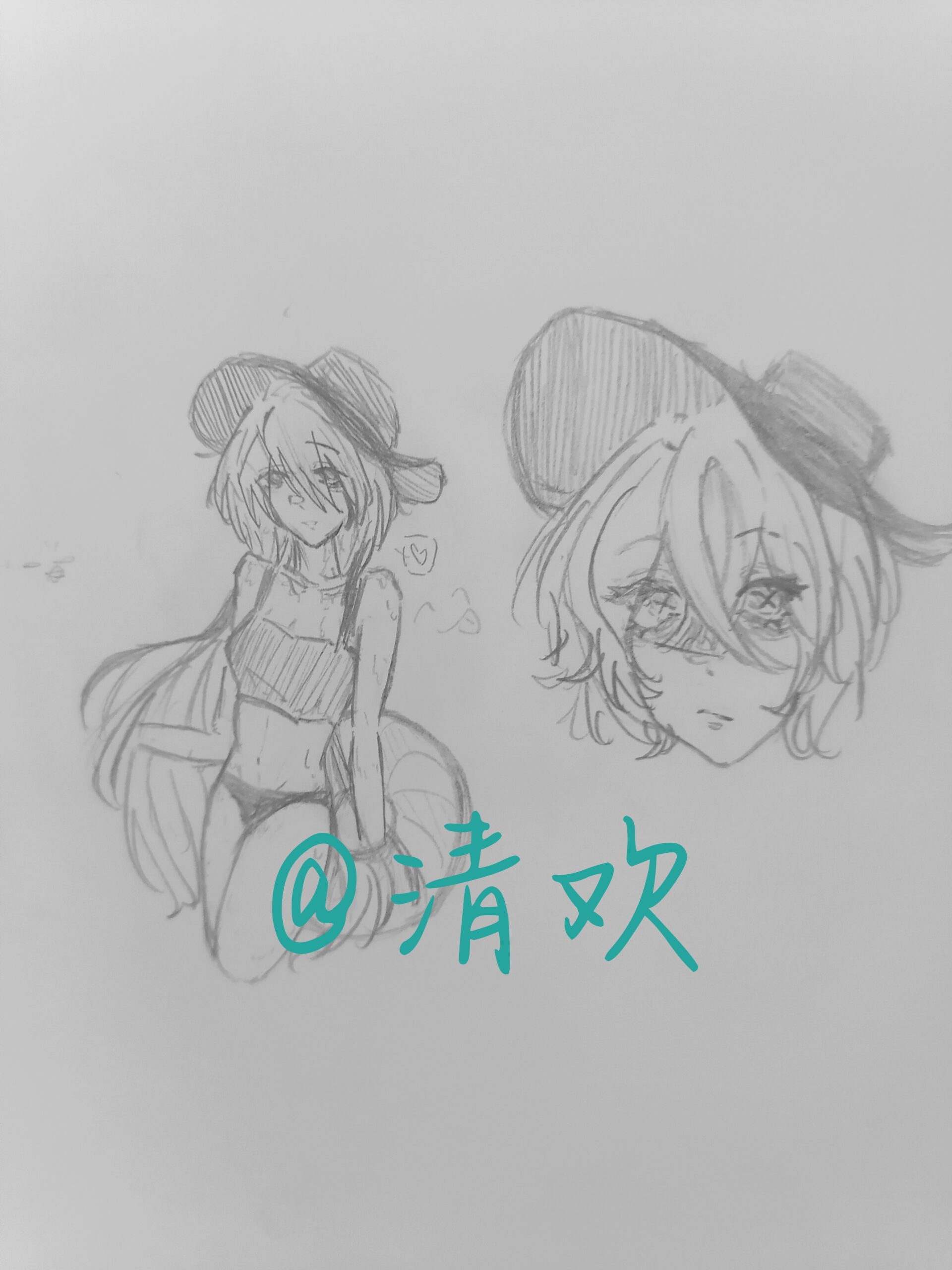 拟人圈