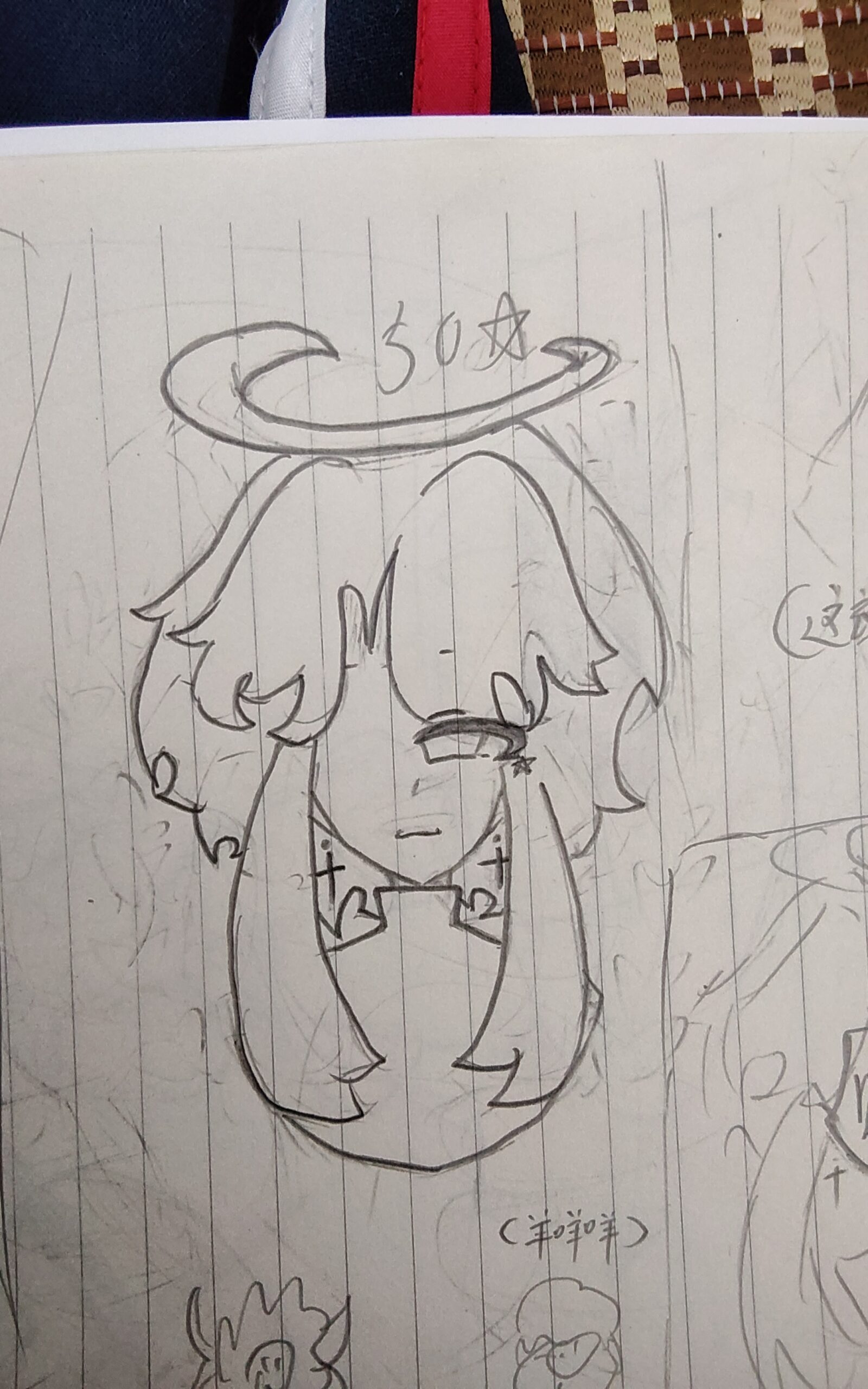 拟人圈