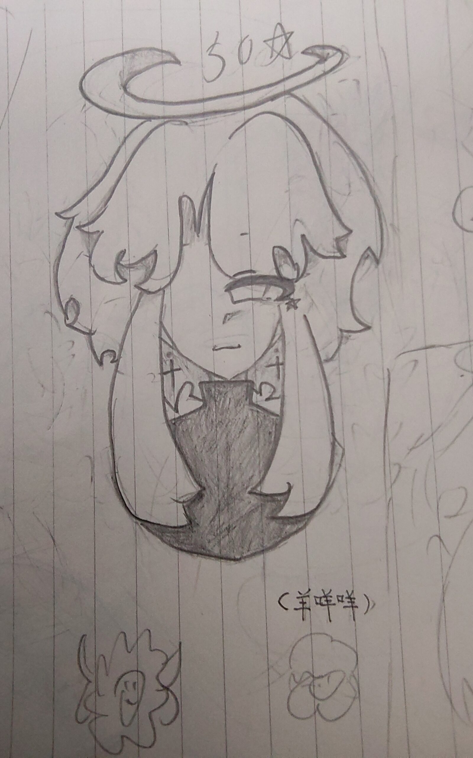 拟人圈