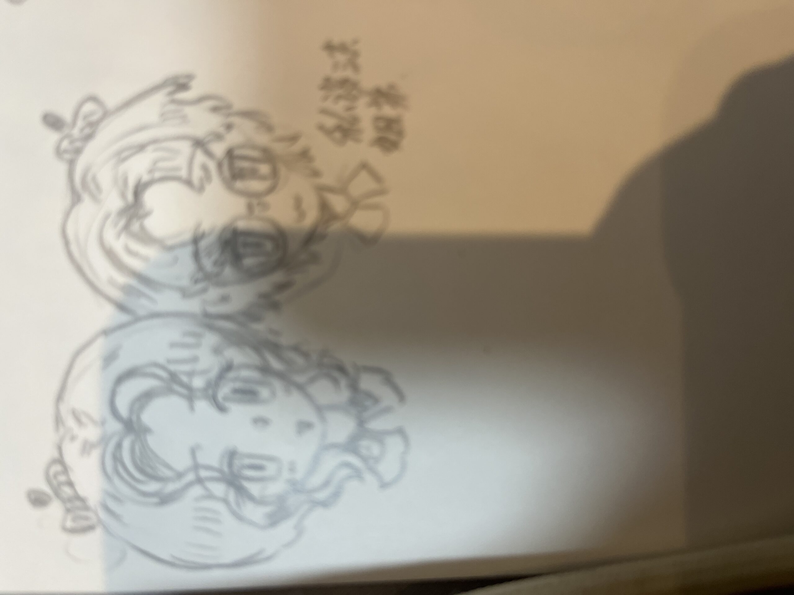 这么一条神秘的鲈鱼复活了！-拟人圈