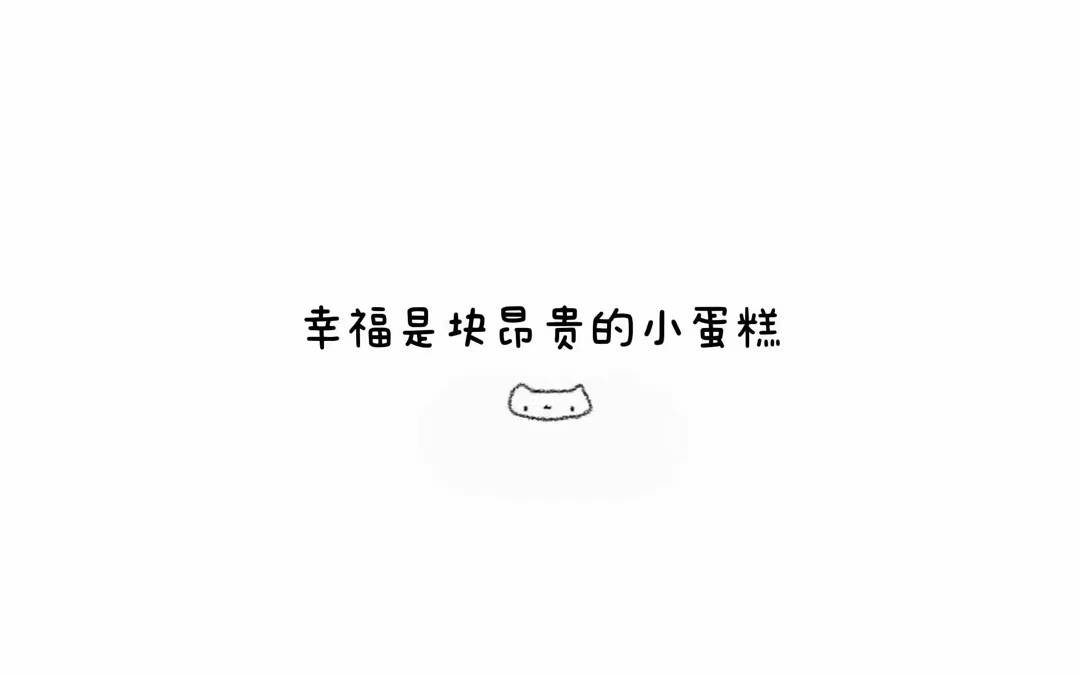闲聊-拟人圈