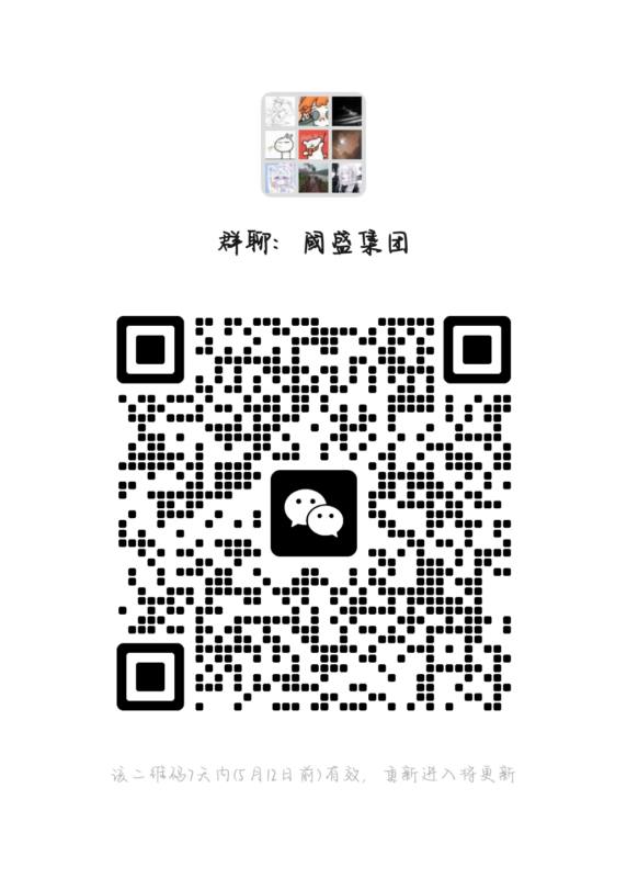 宣群-拟人圈