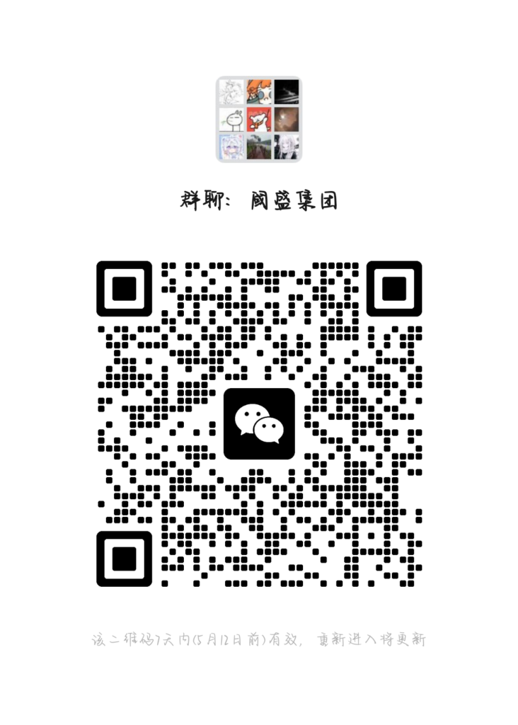 mmqrcode1777945303563