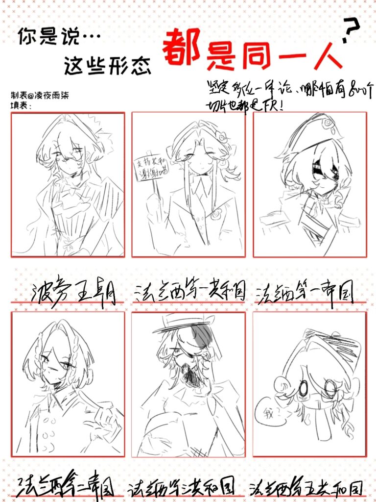 无标题145_20260523211956
