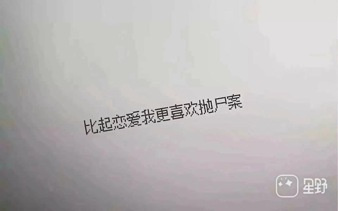用户封面