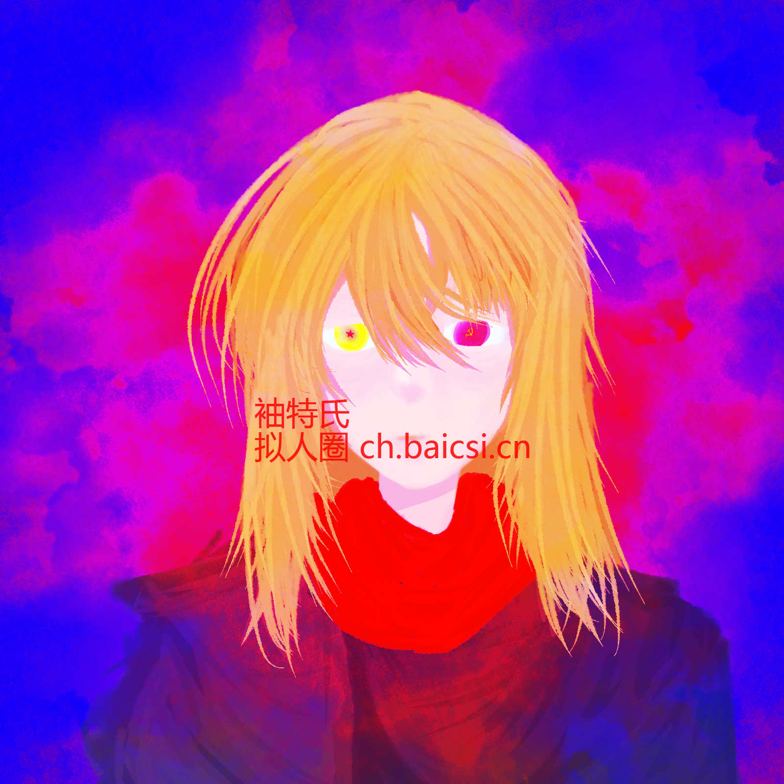 拟人圈