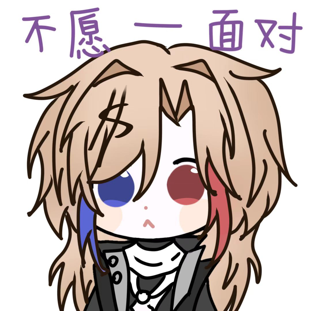 拟人圈