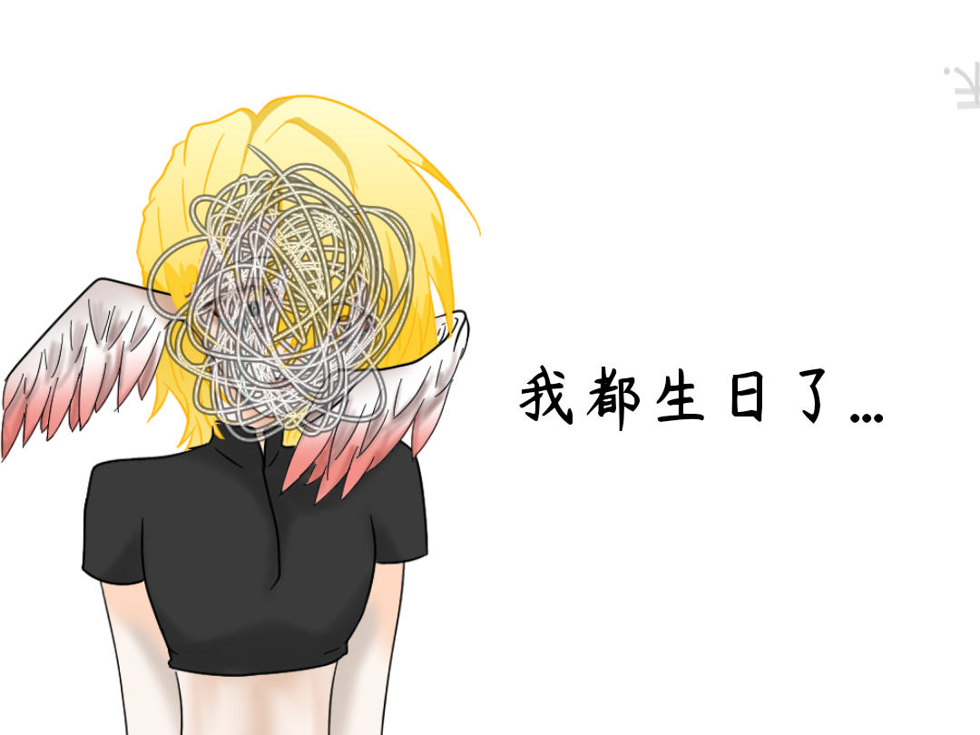 拟人圈