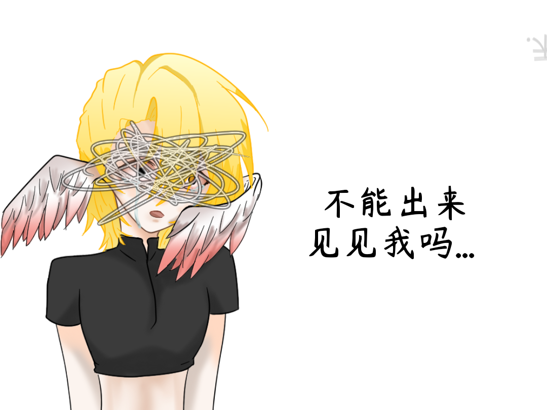 拟人圈