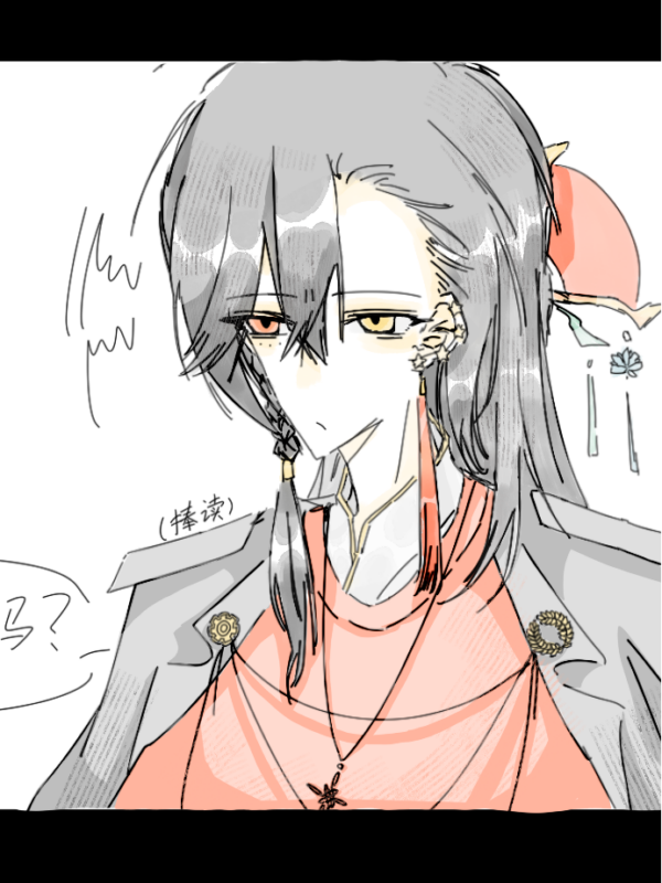 上色 (＾▽＾)-拟人圈