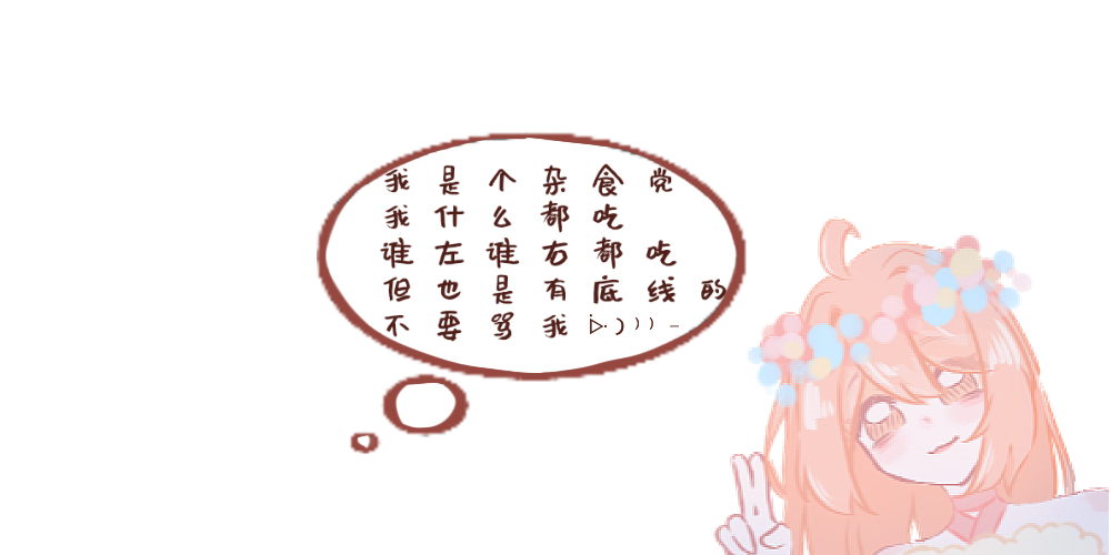用户封面
