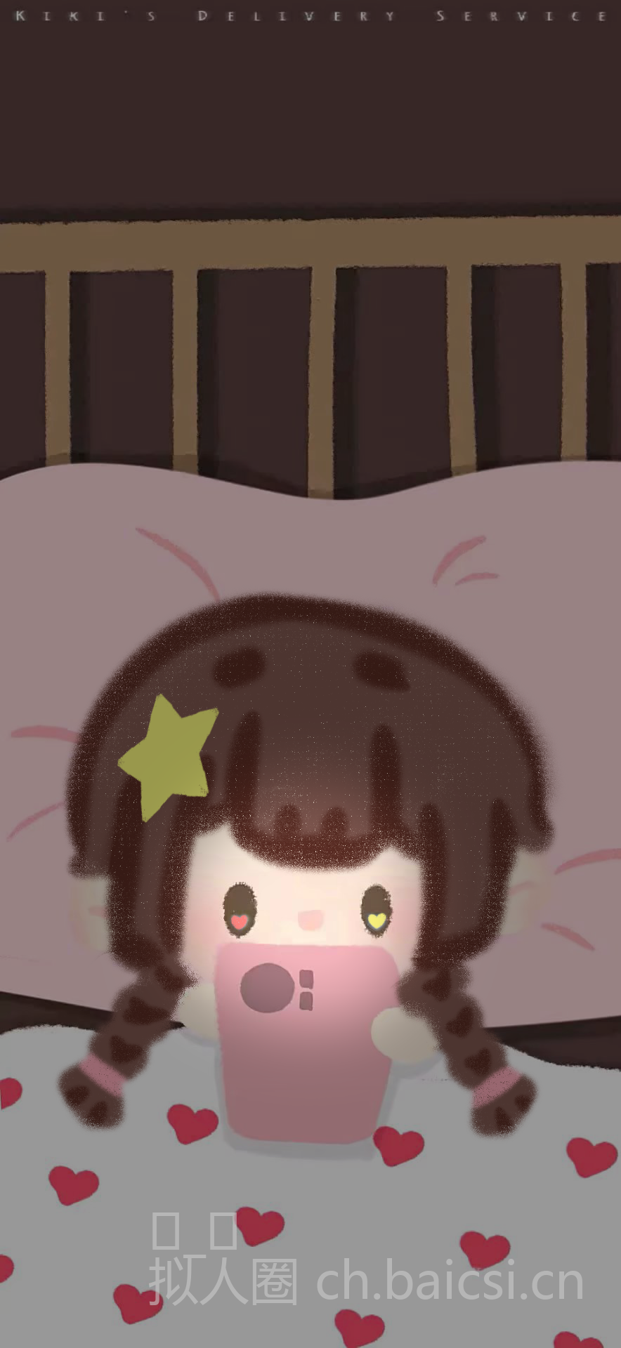 拟人圈