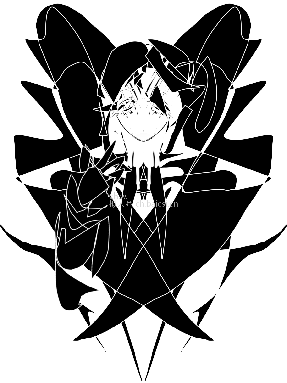不好