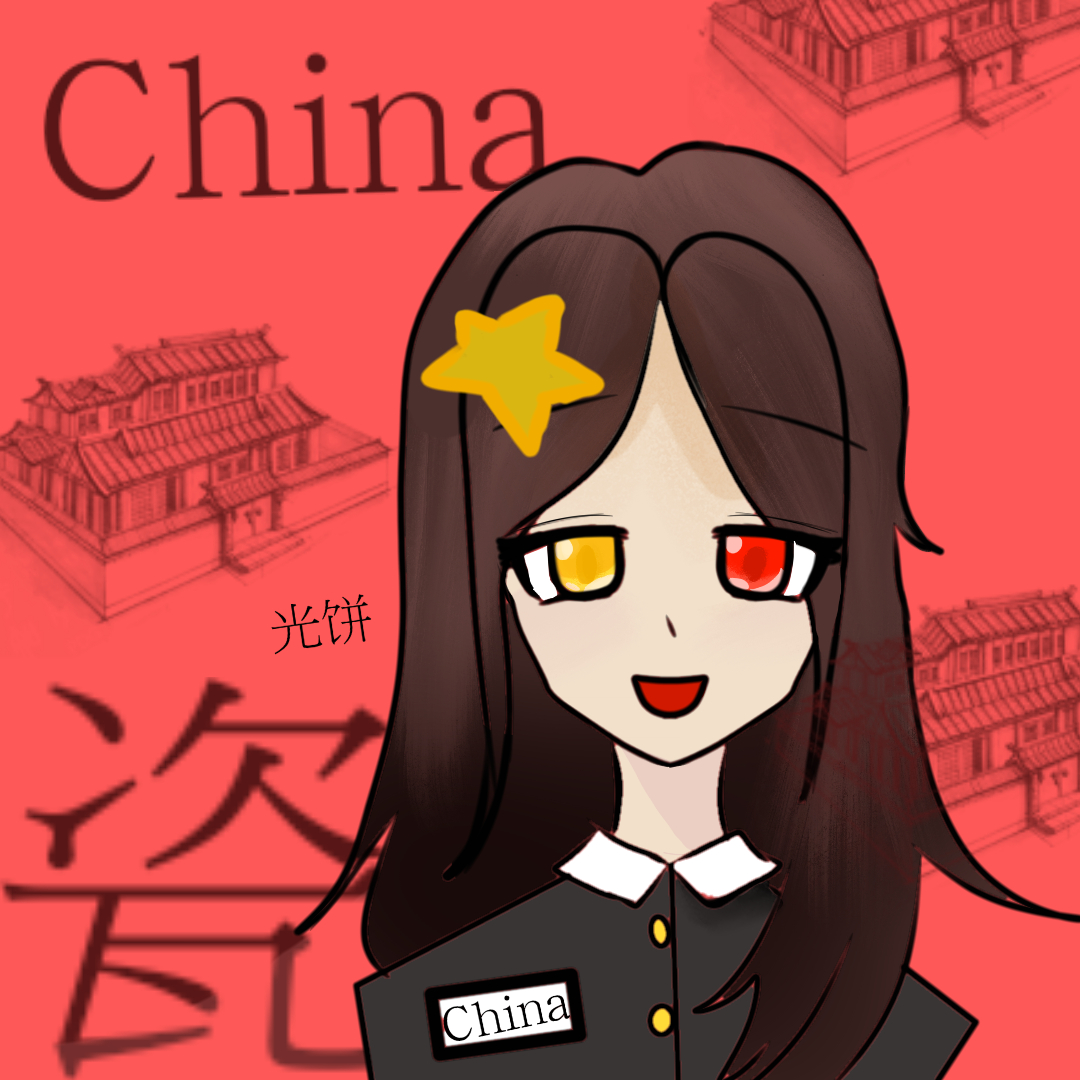 Ok呀，也是终于干完了-拟人圈