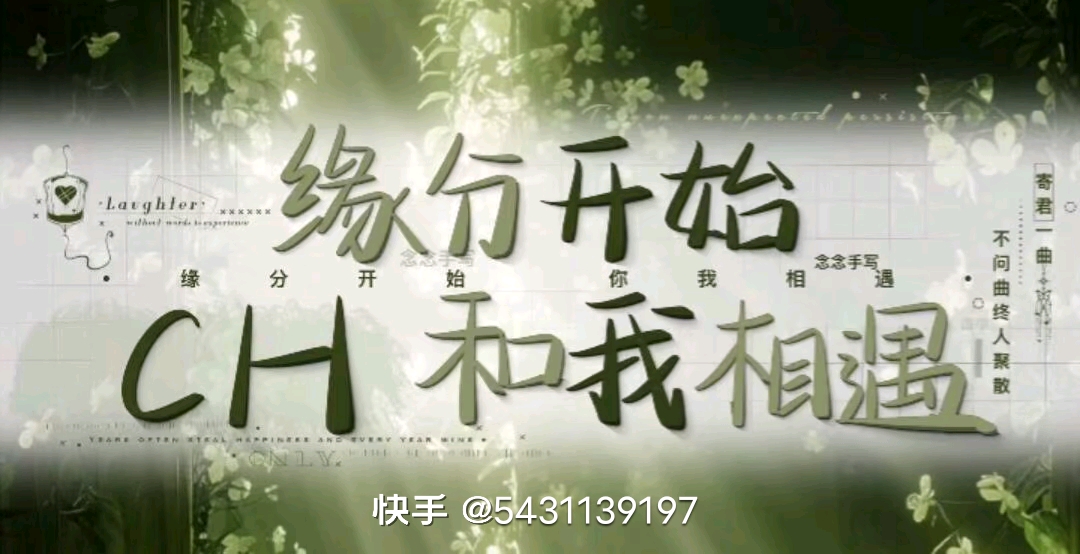 用户封面