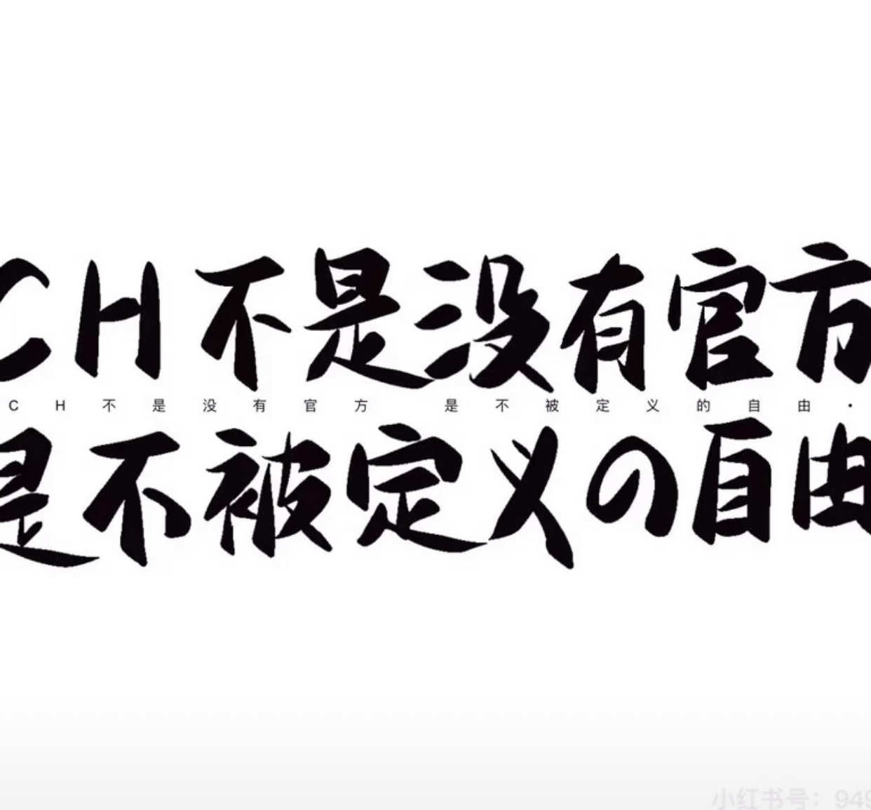 用户封面