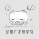 柠檬与白昼的头像-拟人圈