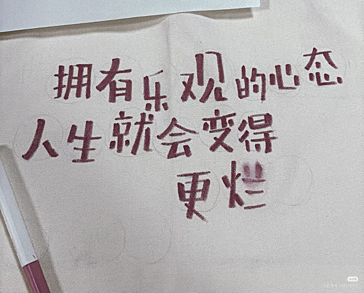 用户封面