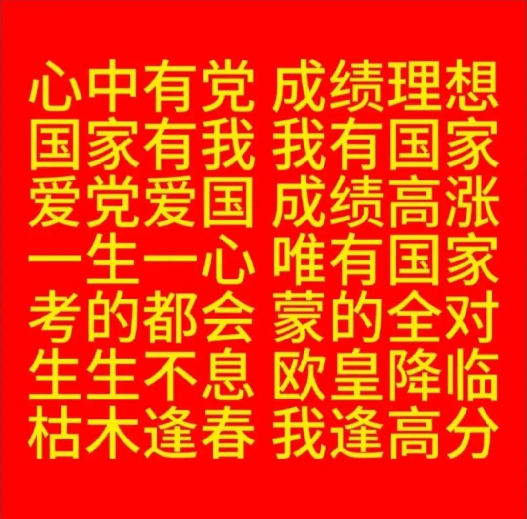 用户封面
